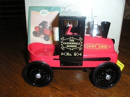 Hallmark 1961 Garton "Casey Jones Locomotive" Pedal Car